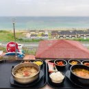 용정펜션