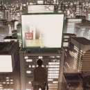 그때그시절인생역전 이미지