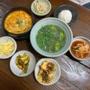 시골다슬기 | 향토음식의 재발견! 구례 다슬기 순두부, 맛집으로 추천드려요.
