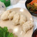 딘딘향마라탕 - 성남시 분당구 성남대로171번길 9 | 딘딘향마라탕