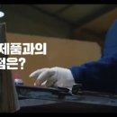 한빛나노의료기 이미지