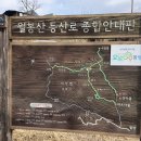 노상경로당 이미지