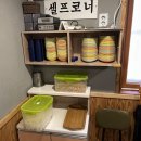 건대치킨 - 서산시 동서1로 76 | 건대치킨