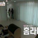 초롱하우스 이미지