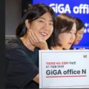 오피스올(Office-All) 이미지