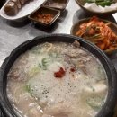 (주)늘푸른우리팜