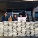 송일농장 이미지