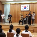 찾아가는 도민예술단 이미지