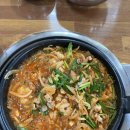 재송시장 | 부산 해운대 맛집. 오륙도 낙지. 내돈내산. 솔직후기. 재송 한마음 시장 맛집. 해운대 재송동 밥집.