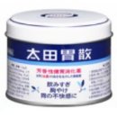 보리마켓