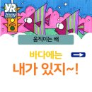 영렘브란트목동미술학원