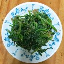 순천매경부동산공인중개사사무소 | 광양부동산 어울림중개사 명절일상 "두바이 쫀득쿠키" 후기