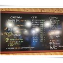 엘목삼 네이버블로그