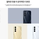 어르신 스마트폰 독립 이미지