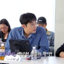 나라스타일