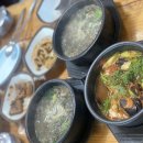 삼영식당 네이버블로그