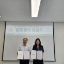 흥원시장