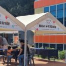 정천농원 네이버블로그