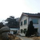 솟대길포차 이미지