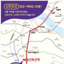 구로미래석수