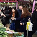 역전시장 고객지원센터 이미지