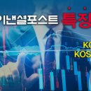 대양석유 - 목포시 | 대양석유