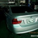 양지 자동차 공업사 이미지