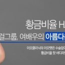 이오의원 이미지