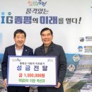 미암2리 이미지