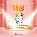 3공단3로-6 이미지