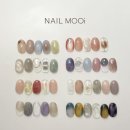 네일무이(NAIL MOOI)