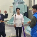 신림빗물펌프장 이미지