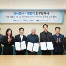 북부현대서비스㈜ 이미지