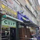 굴포천역 속눈썹펌 정착 완료! 헤이유 뷰티샵 맞춤 컬 &amp; 아로마 서비스 솔직후기