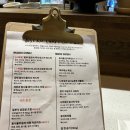 챕터투 | [구갈동 맛집] 분위기 좋은 제철요리 주점 '비스트로챕터투' 용인 파스타 맛집 기흥구청 술집 추천 후기