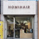 미(美)헤어샵 이미지