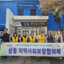 수성세탁 이미지