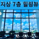 퀸즈 피트니스 필라테스&PT 건대점