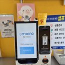 샵아이스퇴촌점
