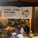 궁민박 이미지