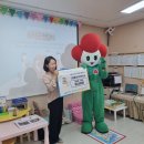 시립별내우리어린이집