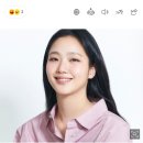 김고은 "최민식, 무대인사中 '강동원' 언급…별 생각 다 했다" 이미지