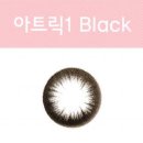 글라스데이