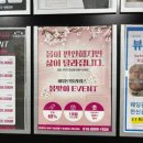 6 | 계양구필라테스 후기
