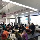 연신내역 디지털타임스