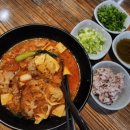 중경마라탕 이미지