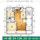 오전동 842-1 이미지