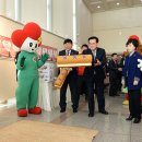 주정경로당 이미지