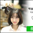 대한예수교장로회 신일교회 이미지