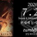 주식회사 하들소프트 이미지